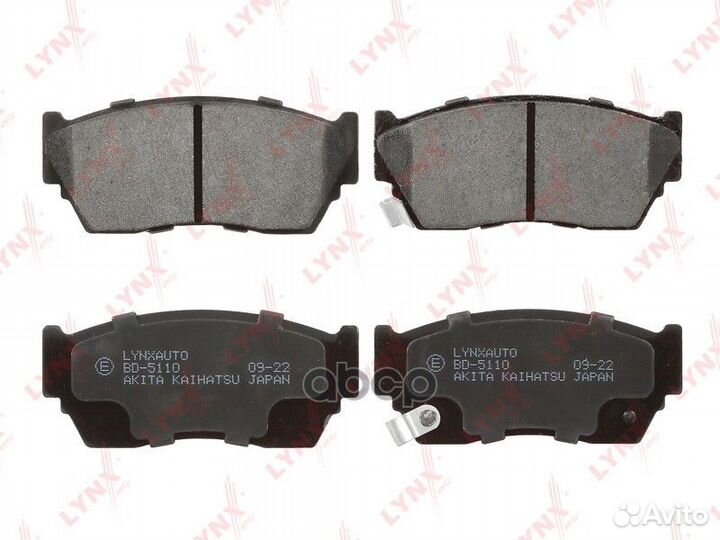 Колодки тормозные дисковые перед прав/лев