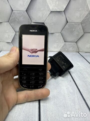 Nokia Asha 202