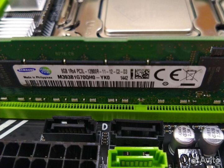 Набор для апгрейда старого компьютера