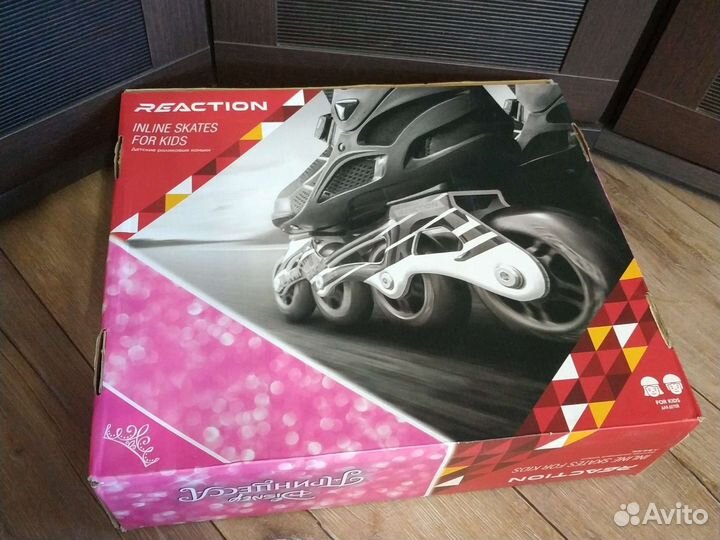 Роликовые коньки 31- 36