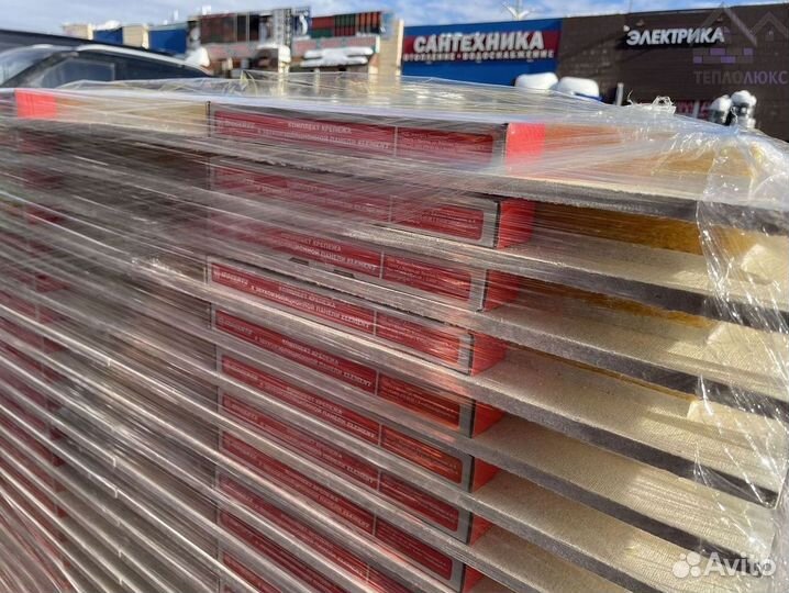 Звукоизоляция Izogertz с гарантией