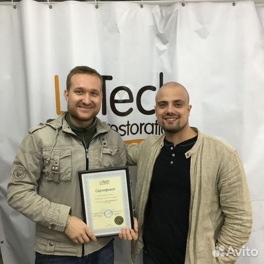 Обучение реставрации кожи