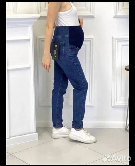 Джинсы и спортивные штаны для беременных