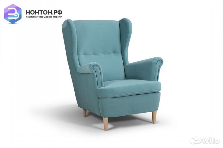 Кресло Беркана бирюзовое