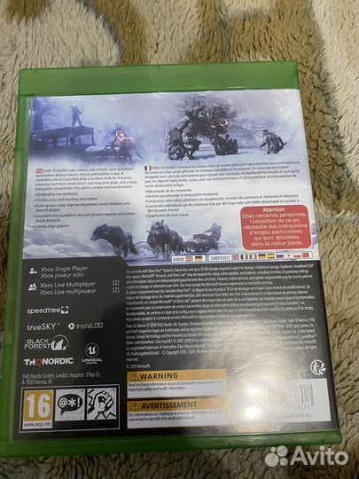 Игры на xbox One диски