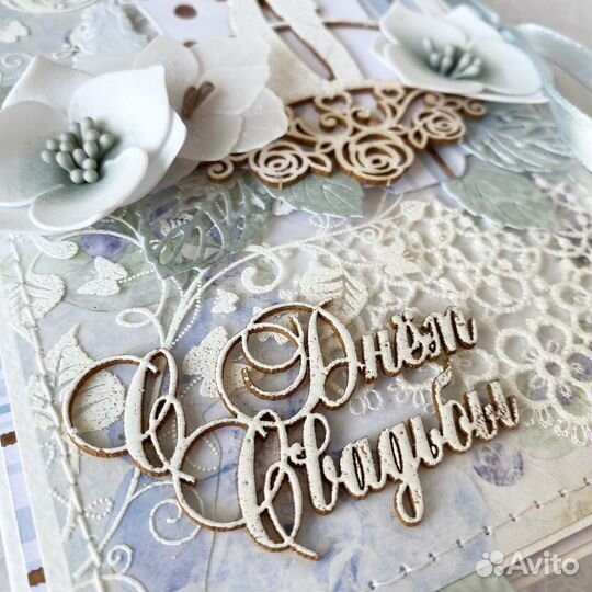 Открытка на свадьбу, ручная работа