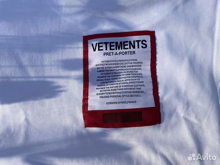 Мужская футболка vetements Pret-A-Porter белая