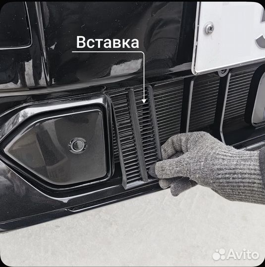 Нижняя решетка бампера (защита )на voyah free