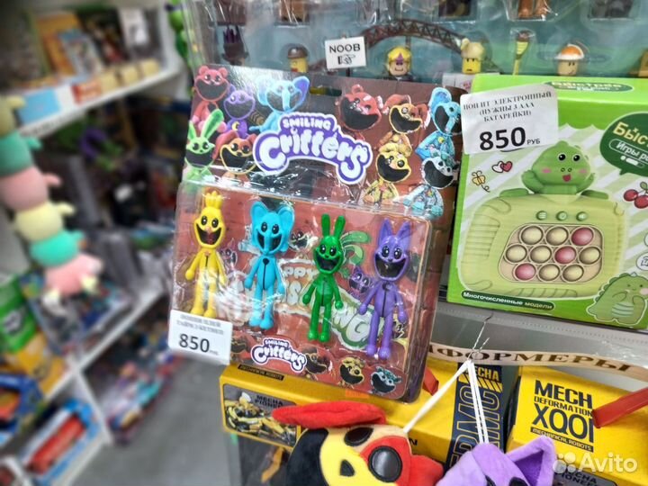 Улыбающиеся твари фигурки игрушки