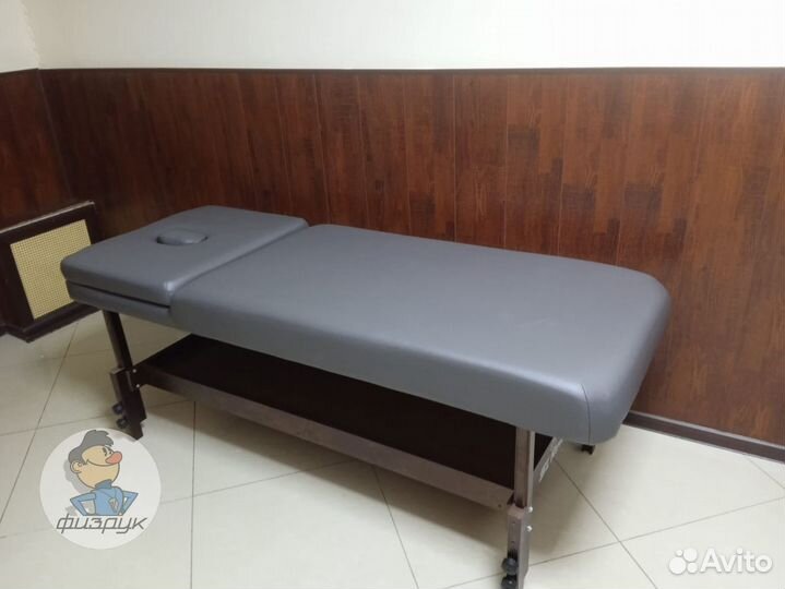 Стол массажный качественный