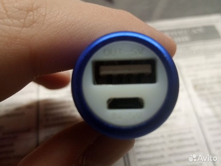 Эксклюзивный повер банк