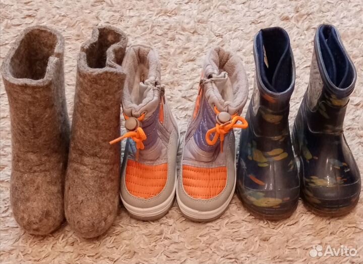 Обувь для мальчика