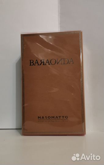 Nasomatto baraonda parfum