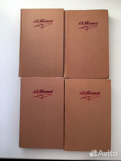 А.К. Толстой 4 тома 1980г