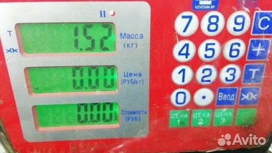 Ремень безопасности с пиропатроном сиденья передне