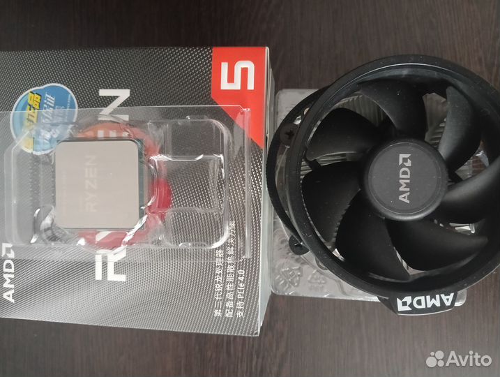 Amd ryzen 5 3500x Box