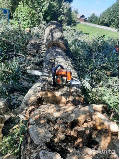 Спил-Распил