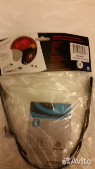 Защитные дуги для шлемов Salomon, Atomic