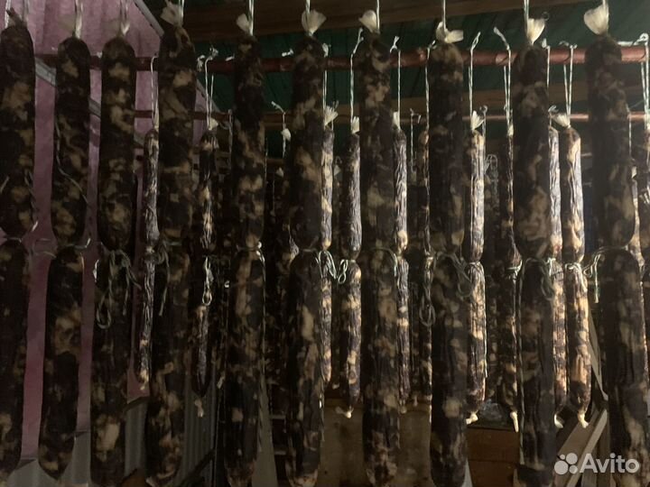 Махан -Казылык Халял