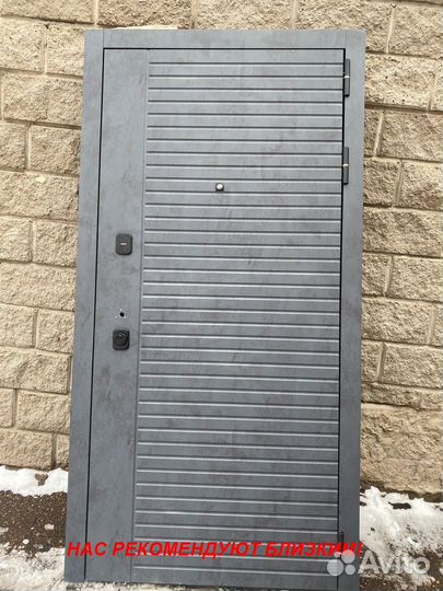 Качественная дверь входная доставка бесплатно
