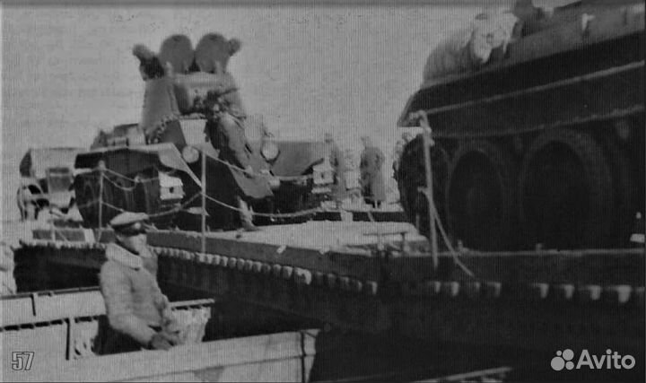 Сетка 3 д зеленая Продам