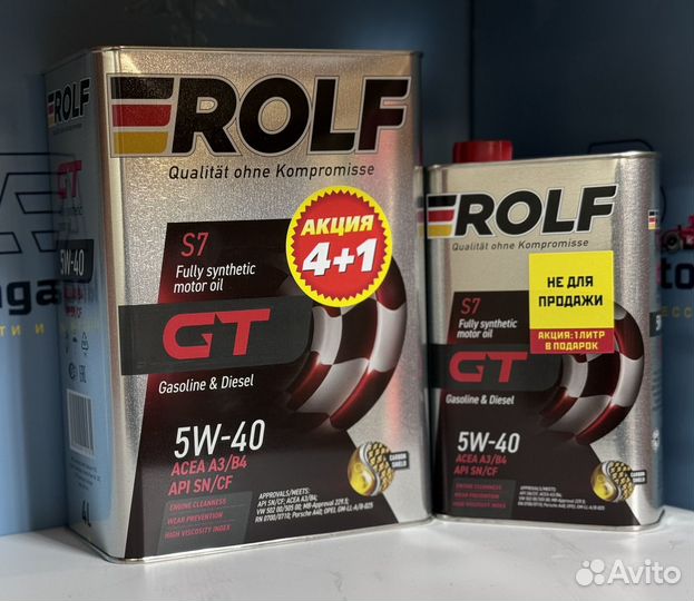 Моторное масло rolf 5w40