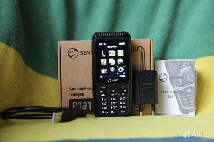 SENSEIT P101