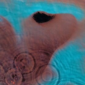 Pink Floyd – Meddle