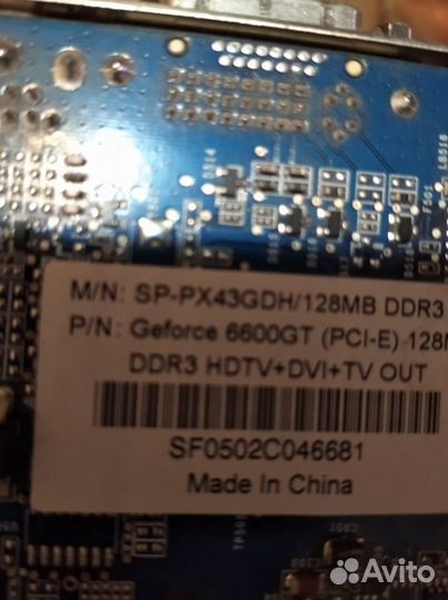 Видео карта