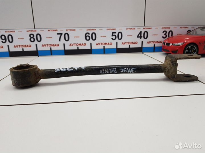 Рычаг подвески задний нижний левый (Hyundai Equus)