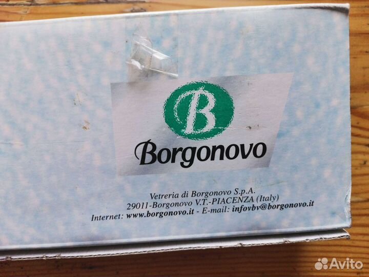 Набор рюмок