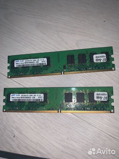 Материнка проц и оперативка