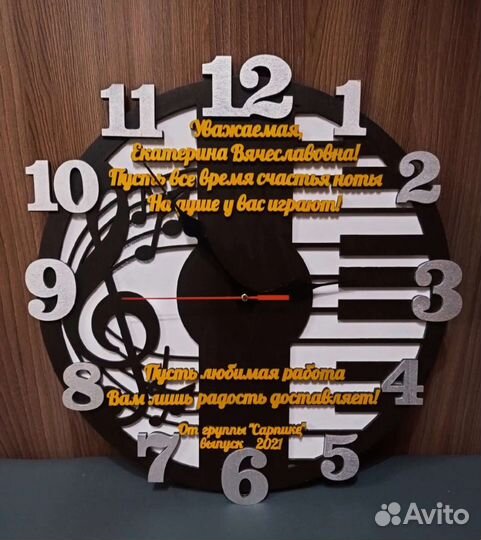 Лазерная резка фанеры, гравировка по металлу