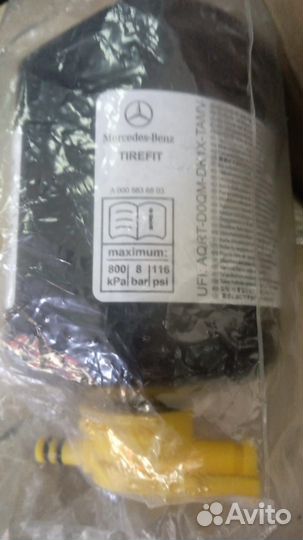 Гель, герметик для компрессоров