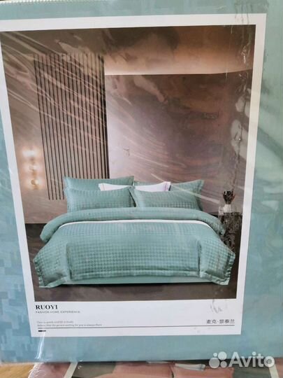 Белье постельное