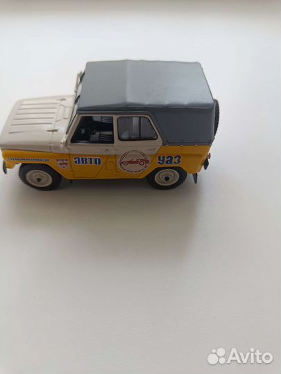 Модель автомобиля 1:43
