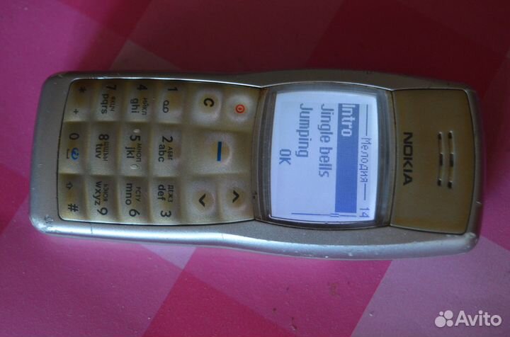 Nokia 1101