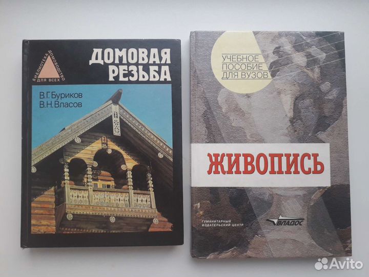 Книги для студентов