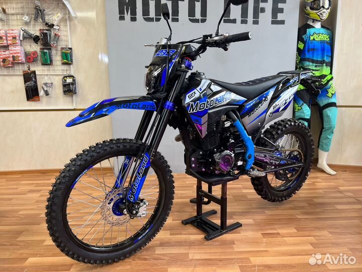 Motoland XT250 HS (172FMM-5, 21л.с баланс.вал) птс
