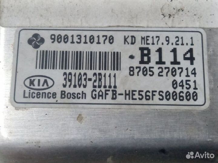 Блок управления двигателем Kia Rio седан 1.6 2017