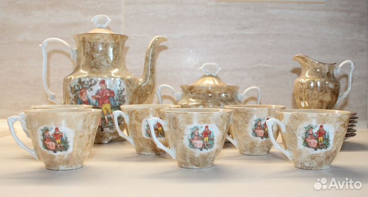Сервиз Porcelana Walbrzych