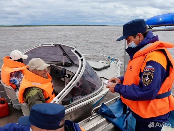 Права Гимс. Катер, Лодка, Гидроцикл и Яхта