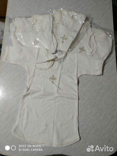 Крестильные рубашки