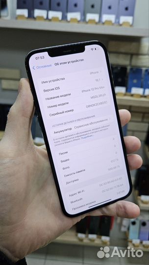 iPhone 12 Pro Max, 512 ГБ