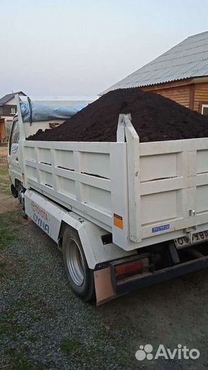 Доставка сыпучих материалов