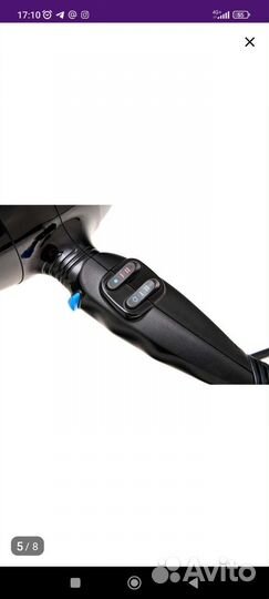 Фен для волос профессиональный