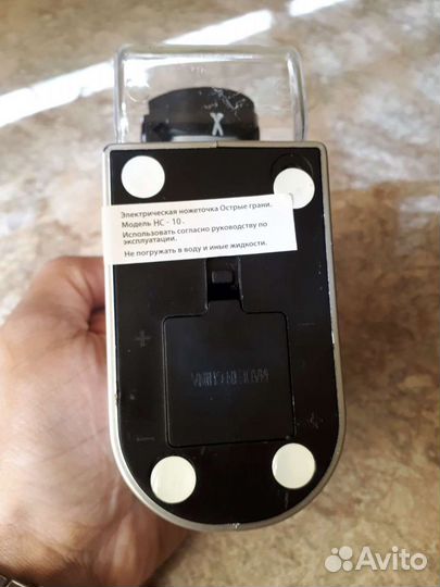 Ножеточка Leomax на батарейках