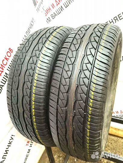 Maxxis MA-P1 185/65 R15 88H