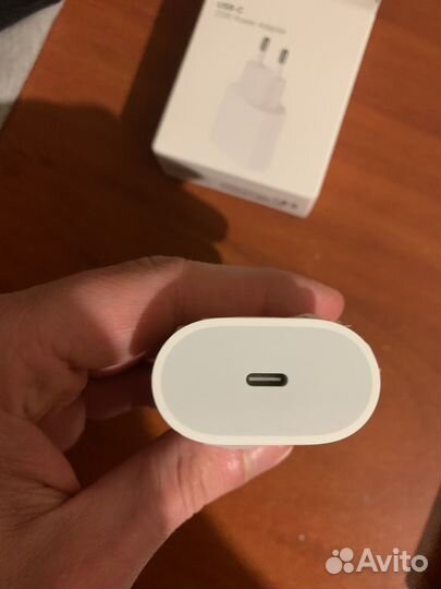 Блок питания