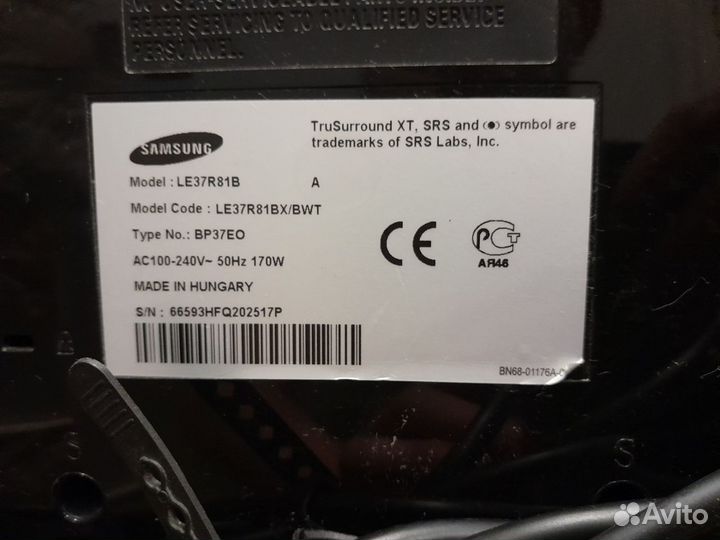 Телевизор Samsung LE-37R81B